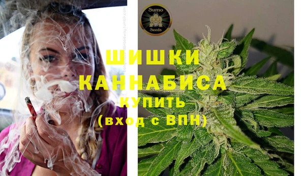 прущая мука Бугульма