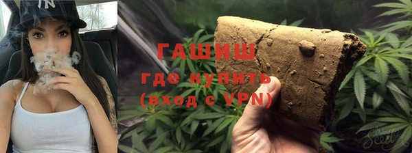 гидропоника Богородск