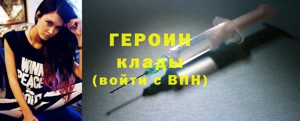 прущая мука Бугульма