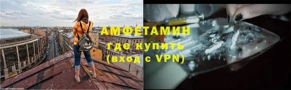 тгк Мурманск