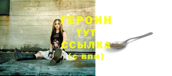 прущая мука Бугульма