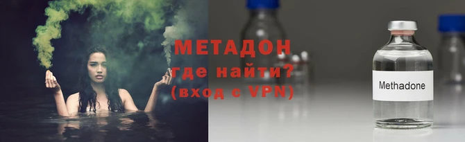 прущая мука Бугульма