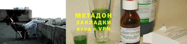 дживик Бородино
