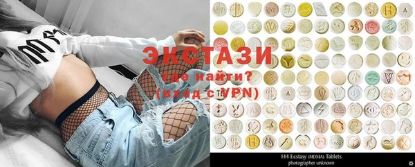 прущая мука Бугульма