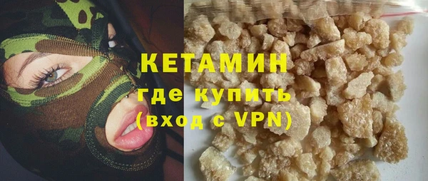 mdma Нижневартовск
