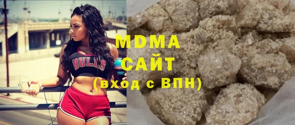 ALPHA-PVP Кострома