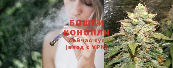 прущая мука Бугульма