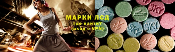 прущая мука Бугульма