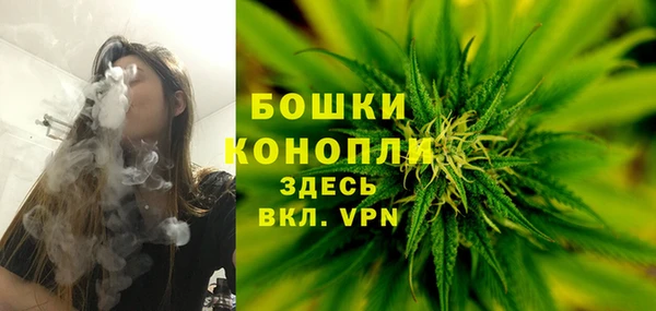 прущая мука Бугульма