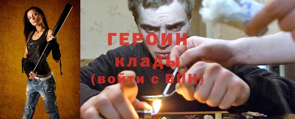 mdma Нижневартовск